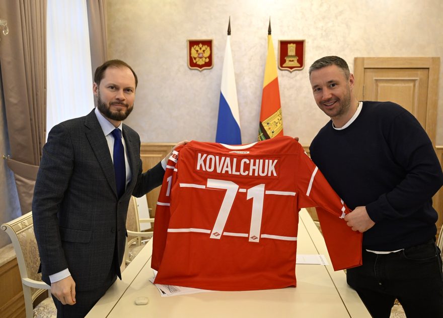 Ковальчуком