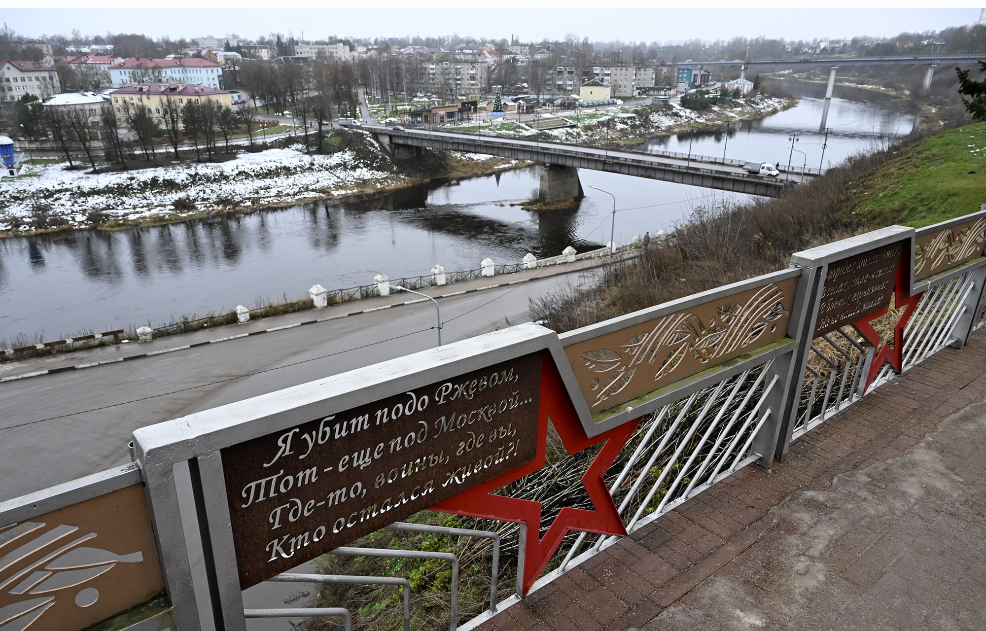 Актуальные для людей вопросы и решения: Виталий Королев встретился с ветеранским активом и общественниками Ржевского округа