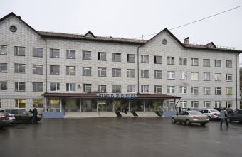 поликлиники