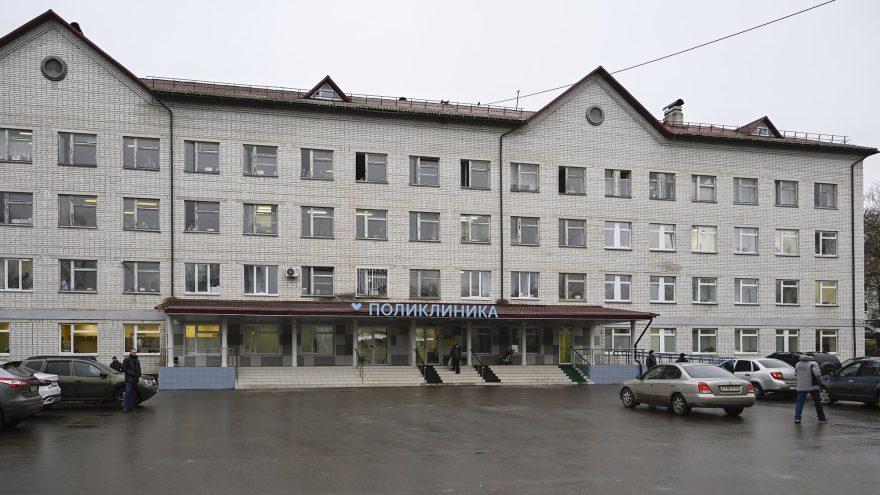 поликлиники