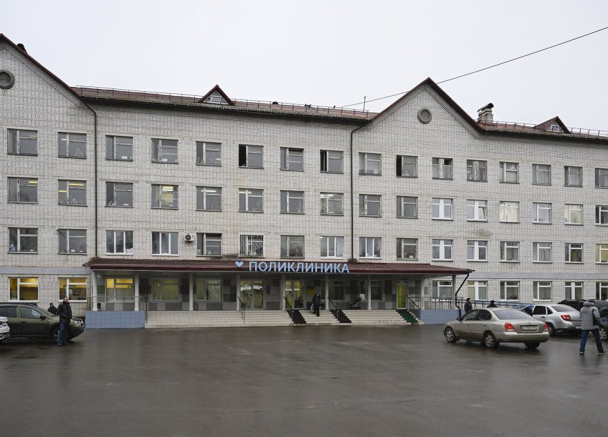 поликлиники