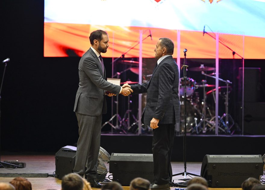 безопасности