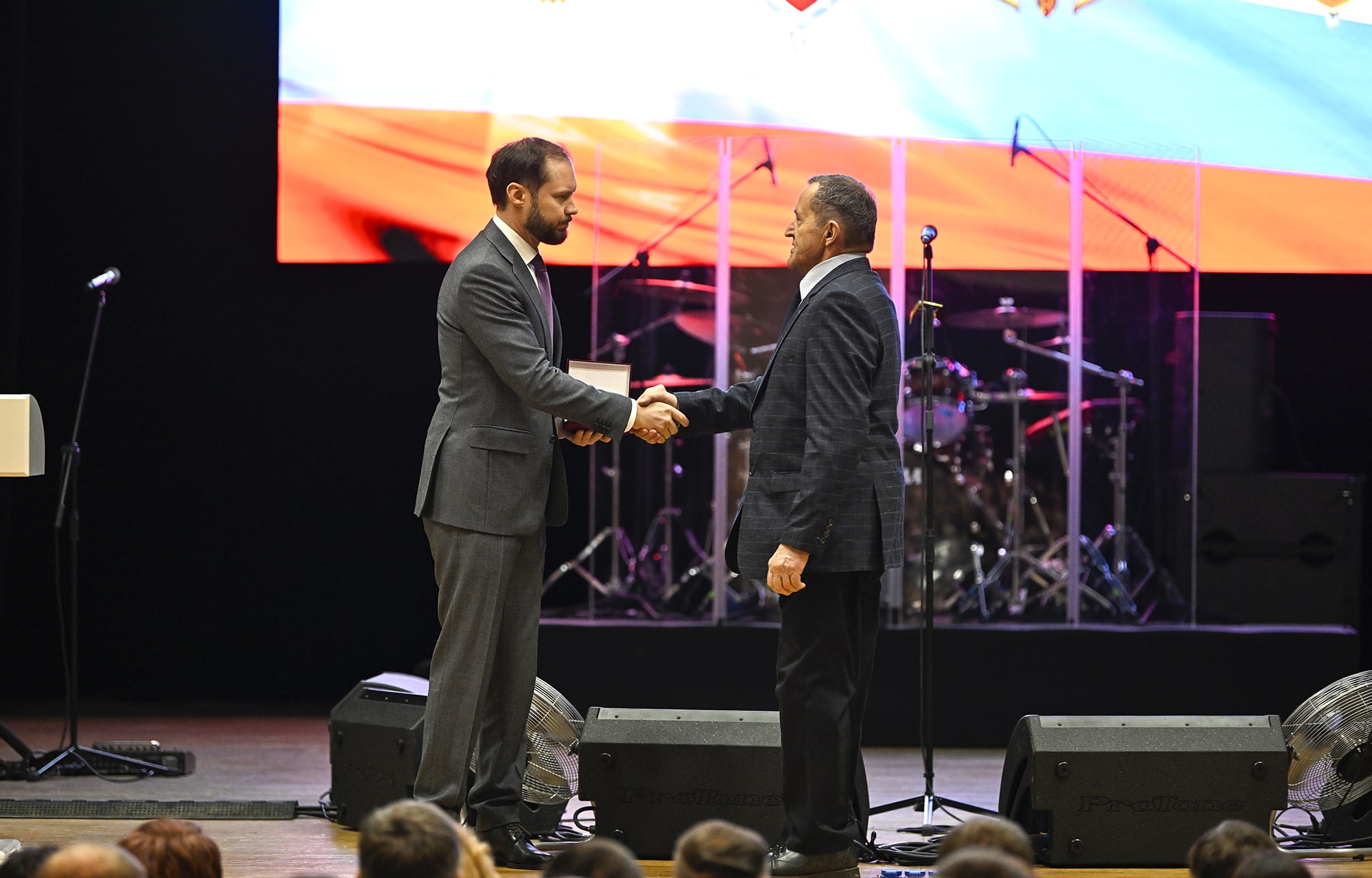 безопасности