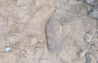 артиллерийский