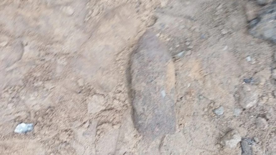 артиллерийский