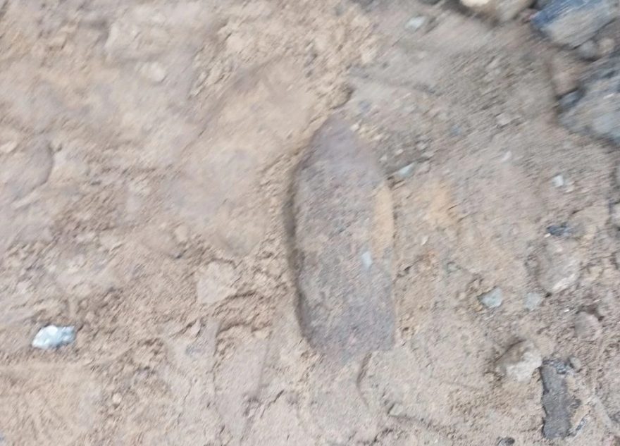 артиллерийский