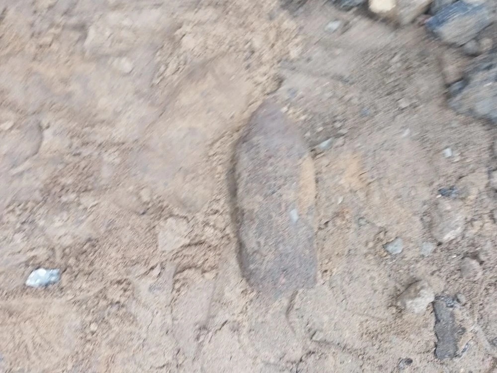 артиллерийский