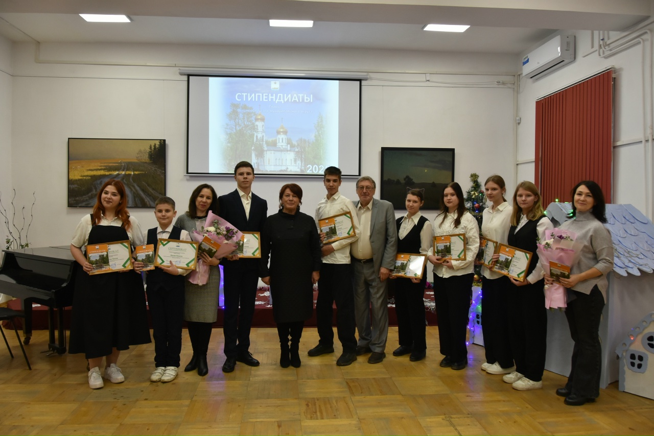 В Вышневолоцком округе чествовали самых достойных представителей подрастающего поколения