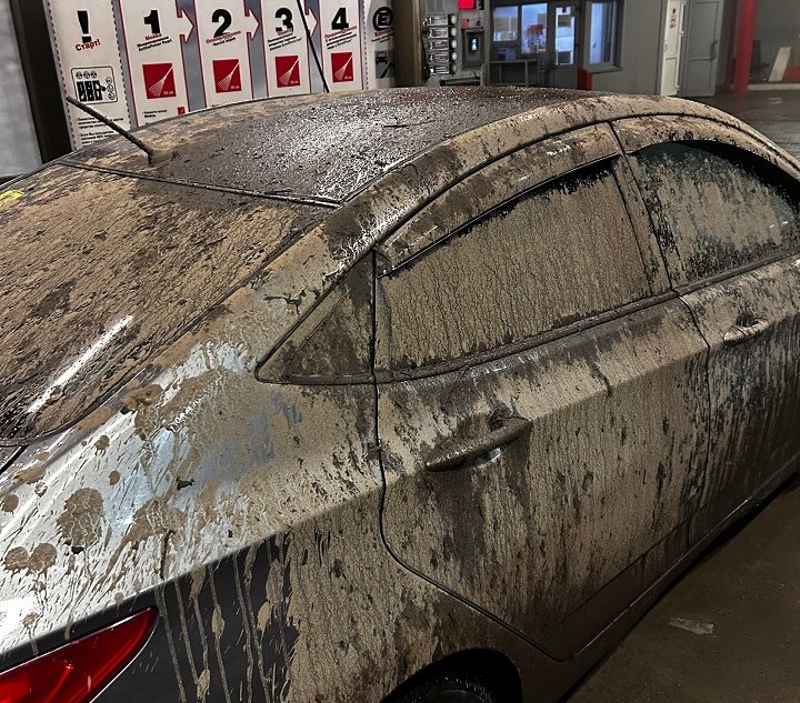 зацементировал