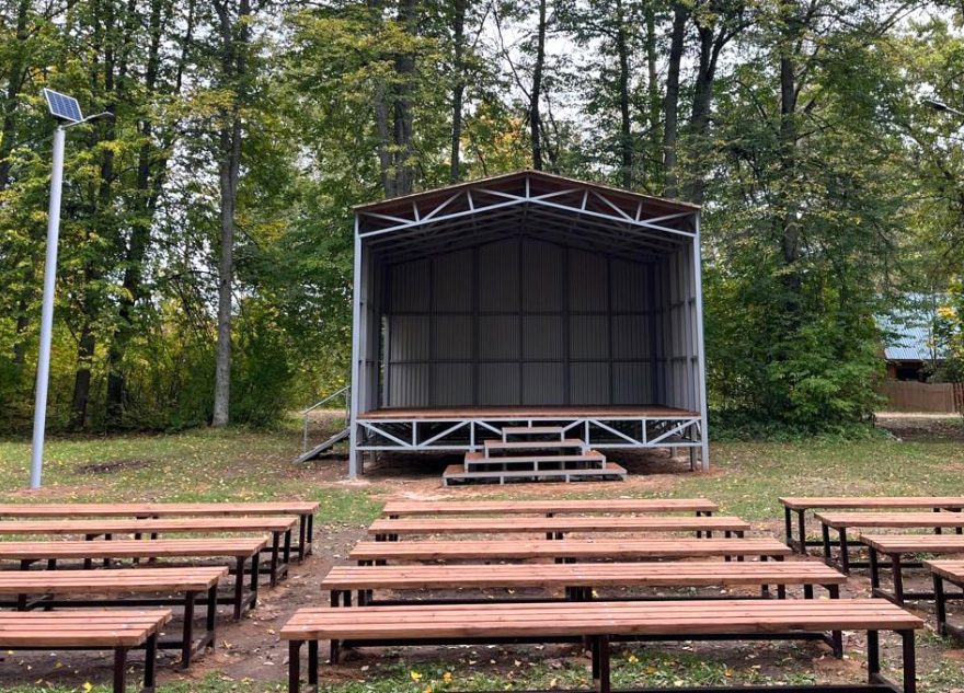 благоустройств