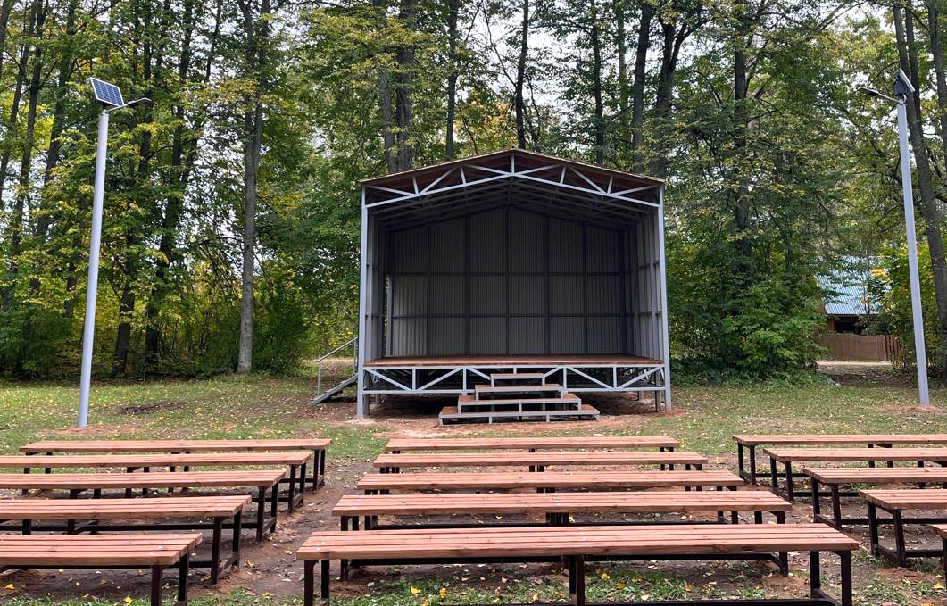 благоустройств