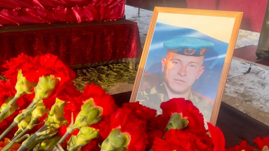 Ивана Голубцова