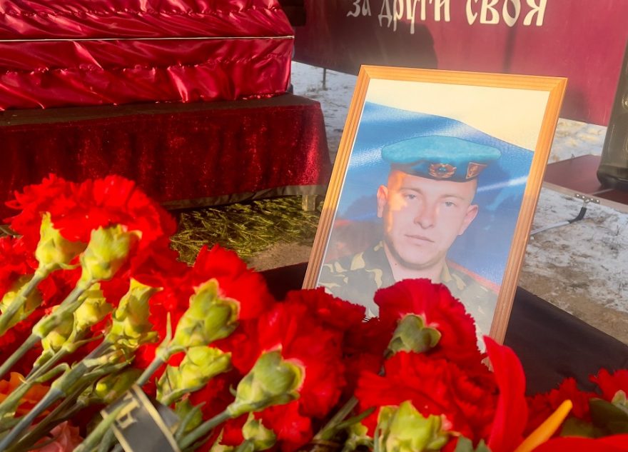 Ивана Голубцова