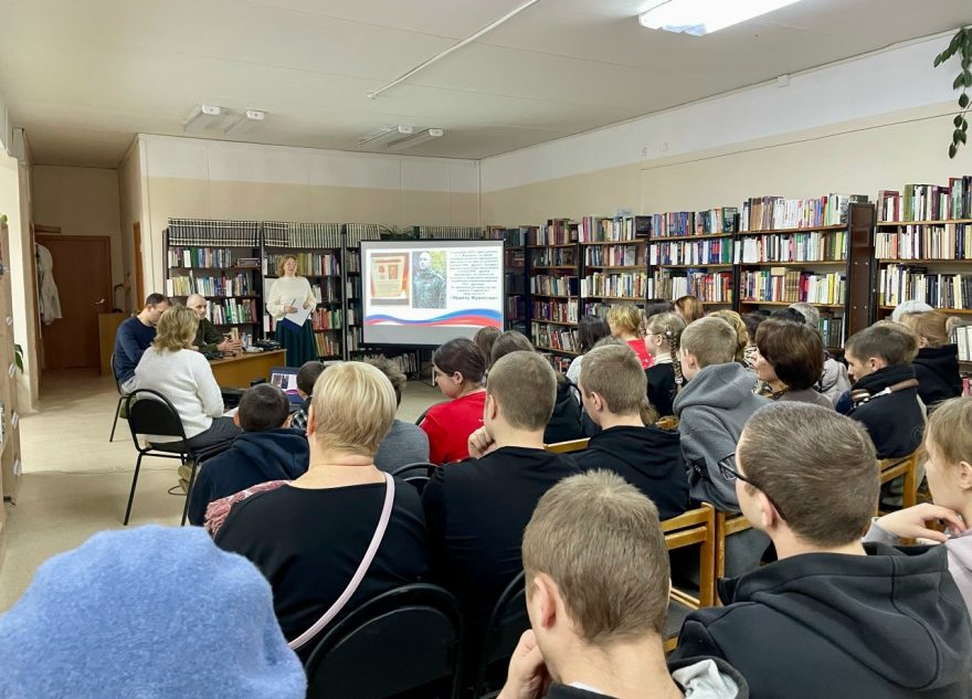 Жители Тверской области встретились с участником СВО