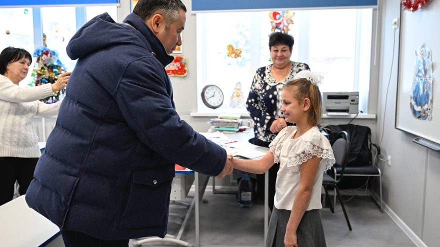 Полпред Президента РФ в СЗФО Игорь Руденя исполнил мечту девочки из Тверской области