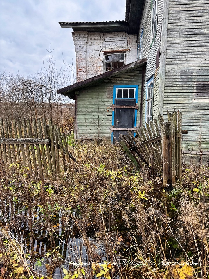 В Тверской области разрушается дом Ожегова