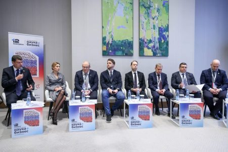 Группа ПСБ рассматривает возможность поддержки проектов частной космонавтики Группа ПСБ рассматривает возможность поддержки проектов частной космонавтики