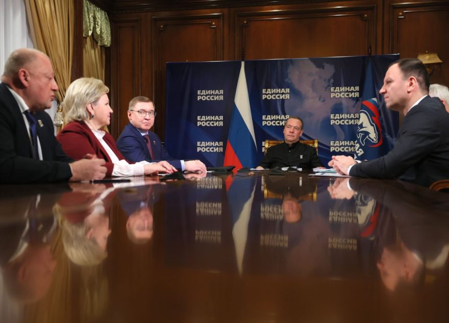 Дмитрий Медведев поддержал кандидатуры на должности секретарей четырёх региональных отделений «Единой России»