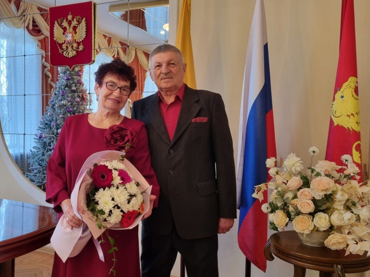 чествовали