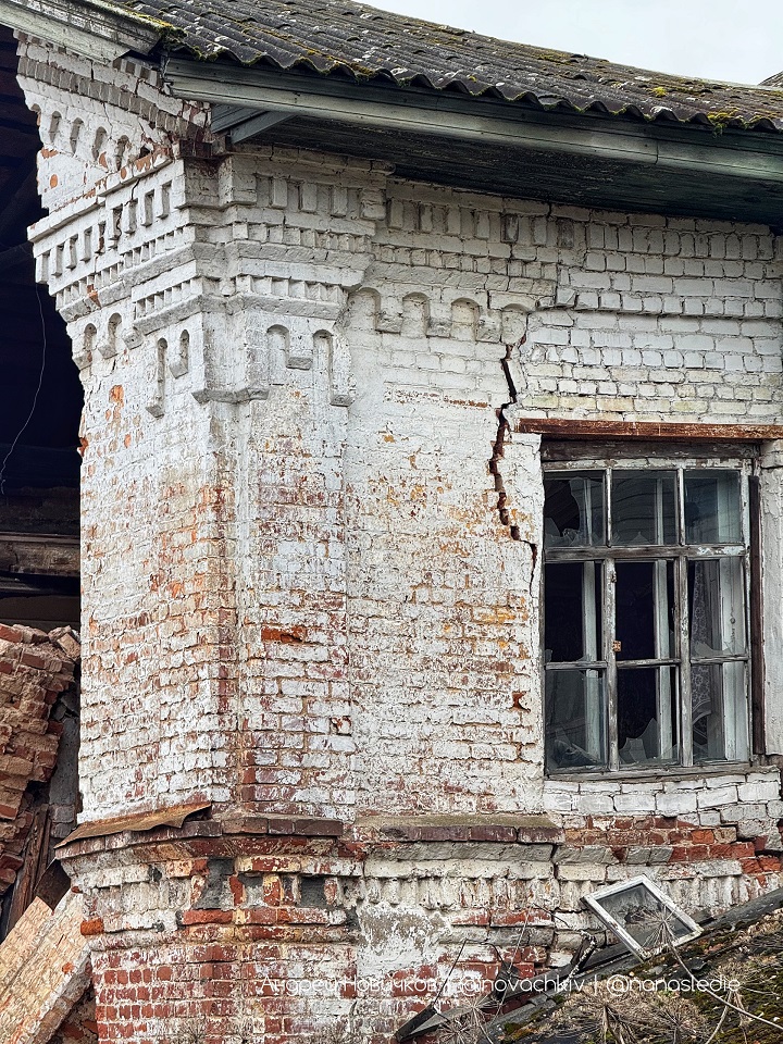 В Тверской области разрушается дом Ожегова
