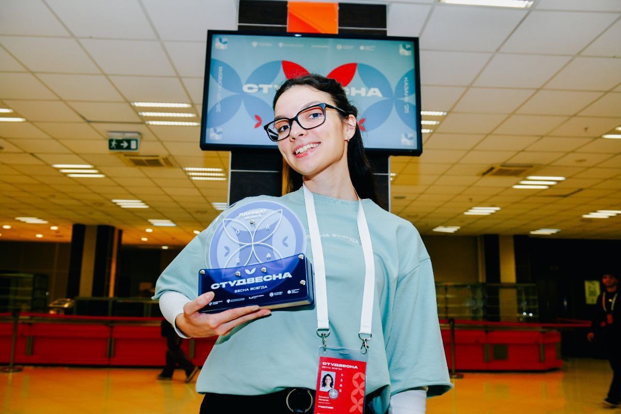 Прошлась по сердцу 33-я весна: тверские студенты вернулись домой с наградами  