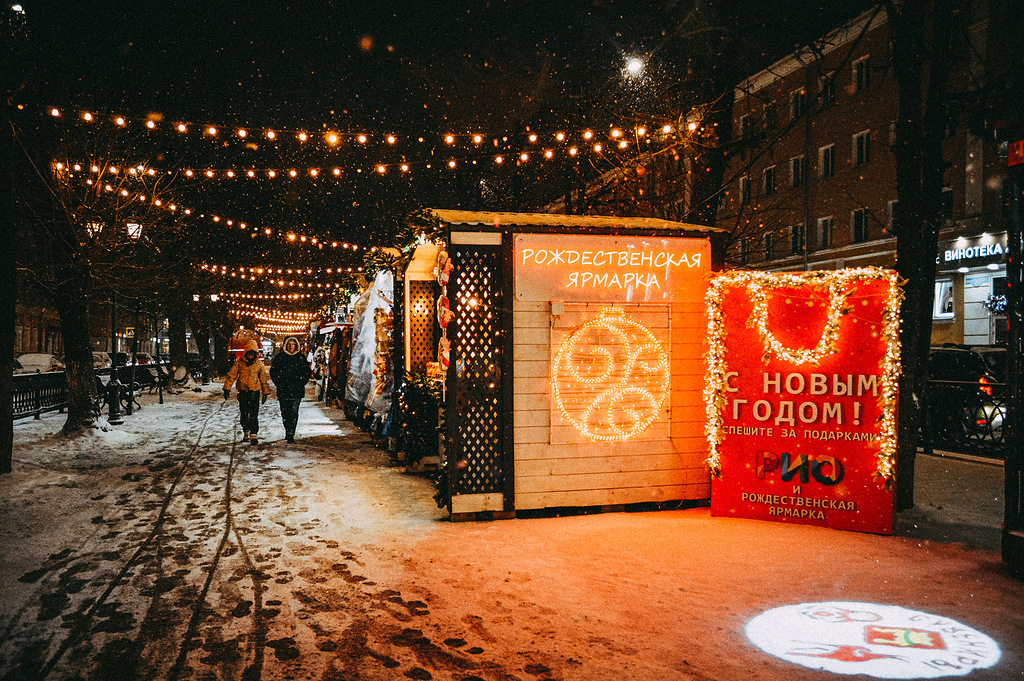 Появились фото украшенной к Новому году Твери