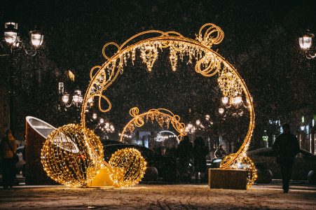 Новому году