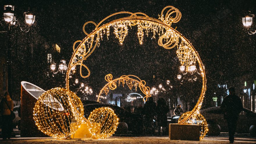 Новому году