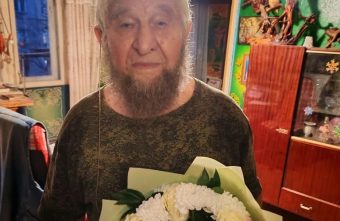 исполнилось