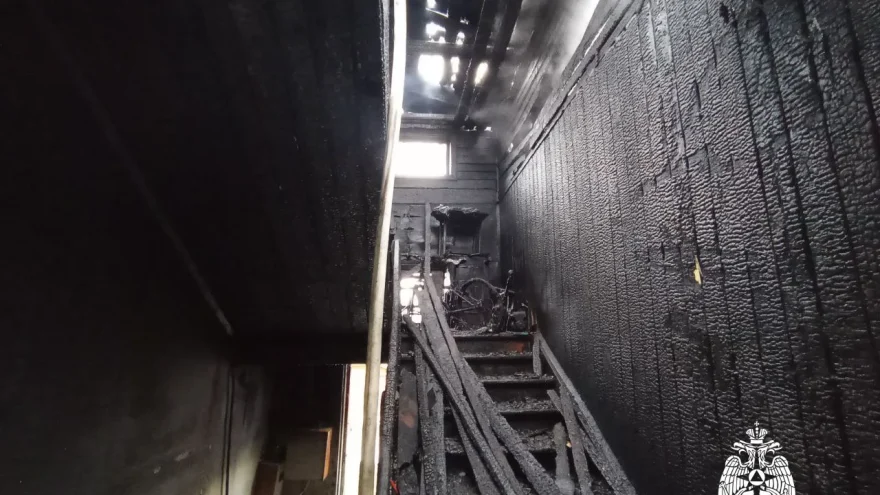 причина пожара