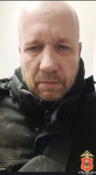 У задержанного под Тверью мужчины нашли крупную партию наркотика