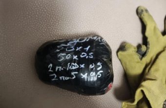 У задержанного под Тверью мужчины нашли крупную партию наркотика наркотика