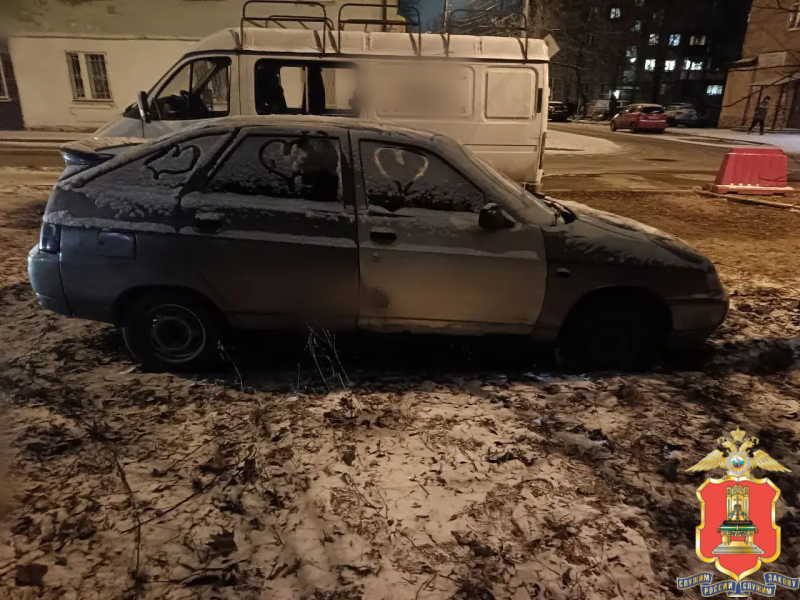 На Тверскую область опускается туман