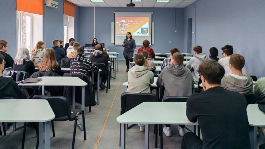 «Ростелеком» провел цикл лекций по кибербезопасности для тверских студентов