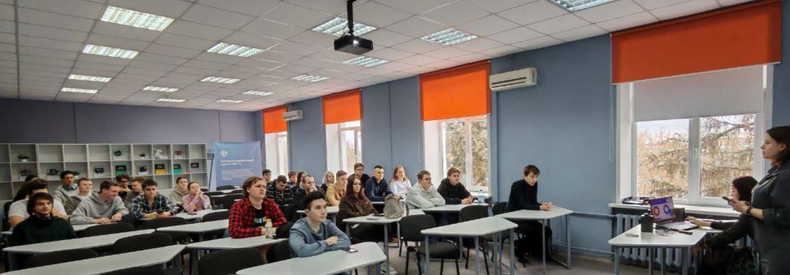 «Ростелеком» провел цикл лекций по кибербезопасности для тверских студентов