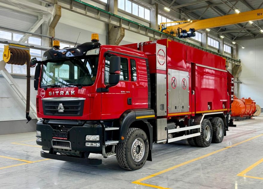 экскаватор