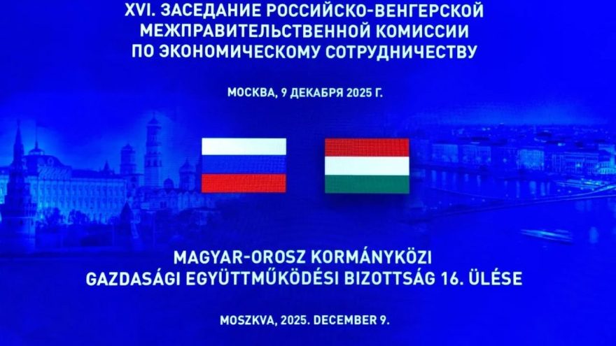 венгерском