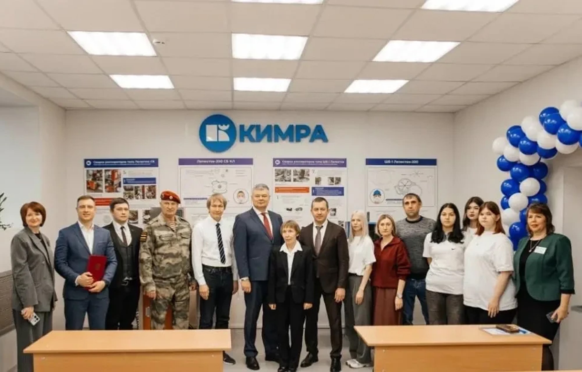 В Кимрском колледже открыли новый учебно-производственный класс