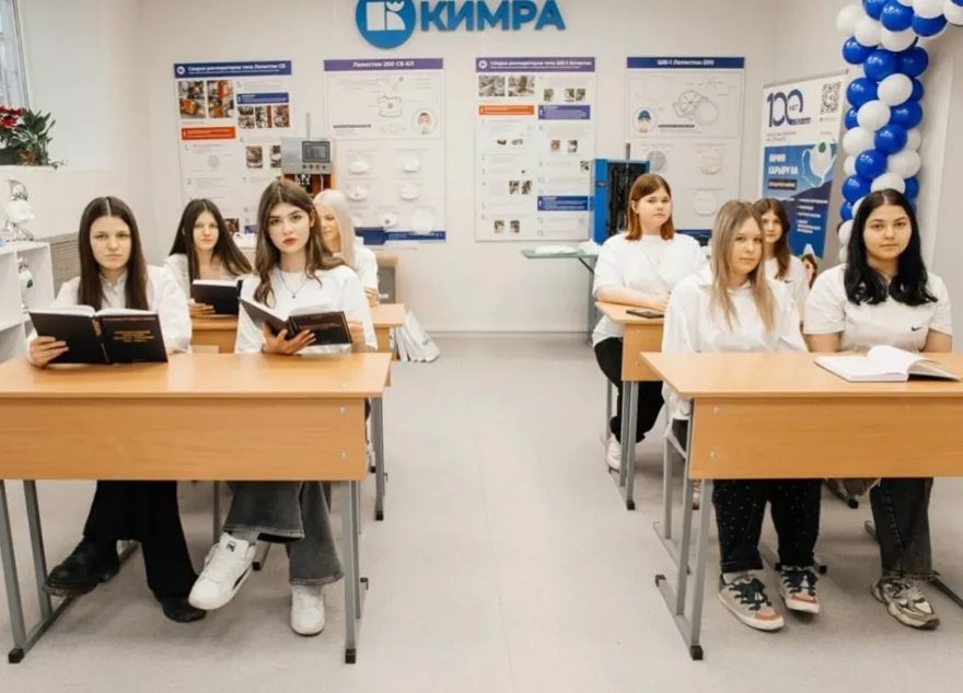 В Кимрском колледже открыли новый учебно-производственный класс