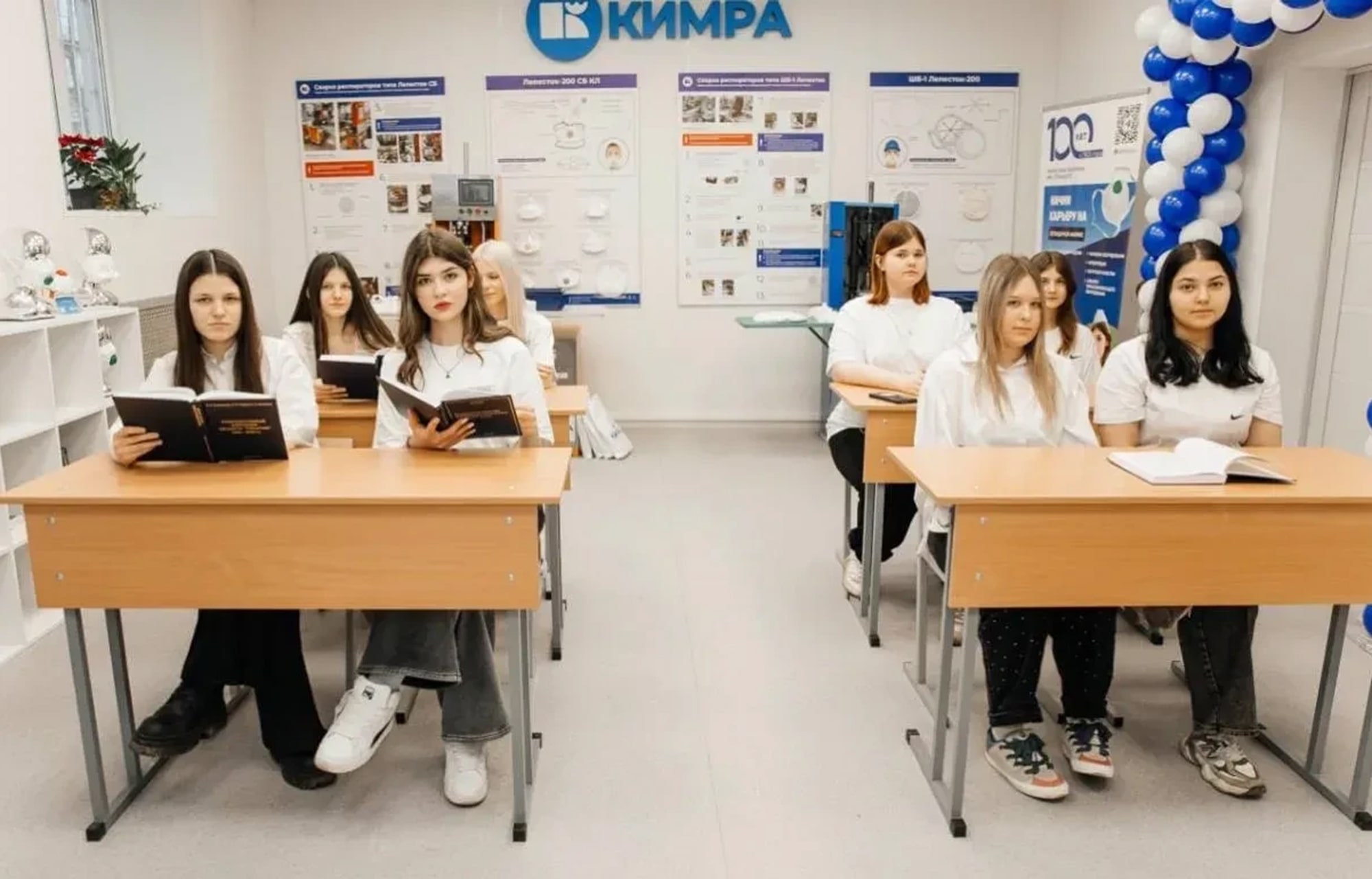 В Кимрском колледже открыли новый учебно-производственный класс