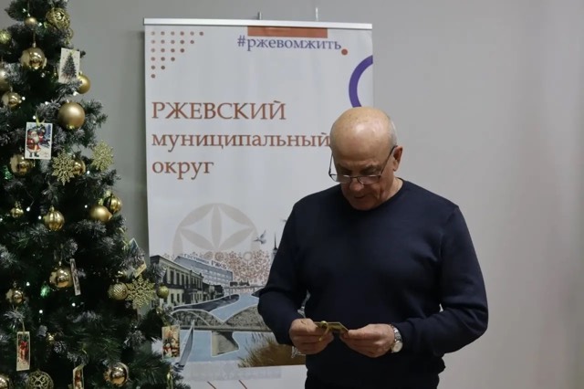 В Тверской области начинается реализация акции «Ёлка желаний»