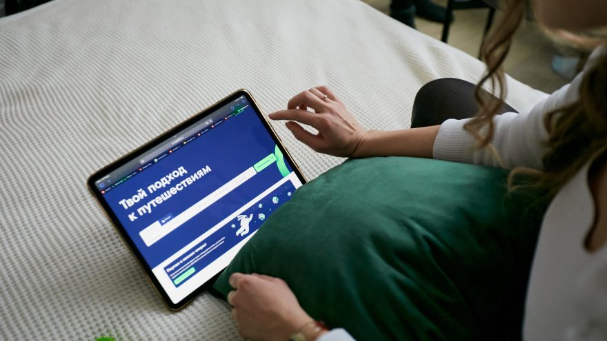 Жители крупнейших спальных микрорайонов Твери получили доступ к проводному интернету МегаФона