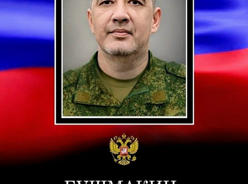 Павлом Бушмакиным