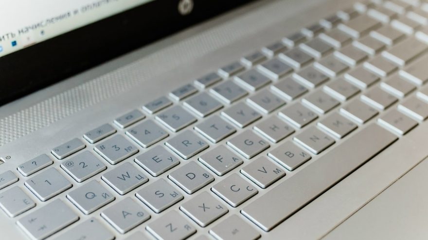 МТС подключила к цифровой инфраструктуре одно из крупнейших предприятий по производству свинины в Тверской области