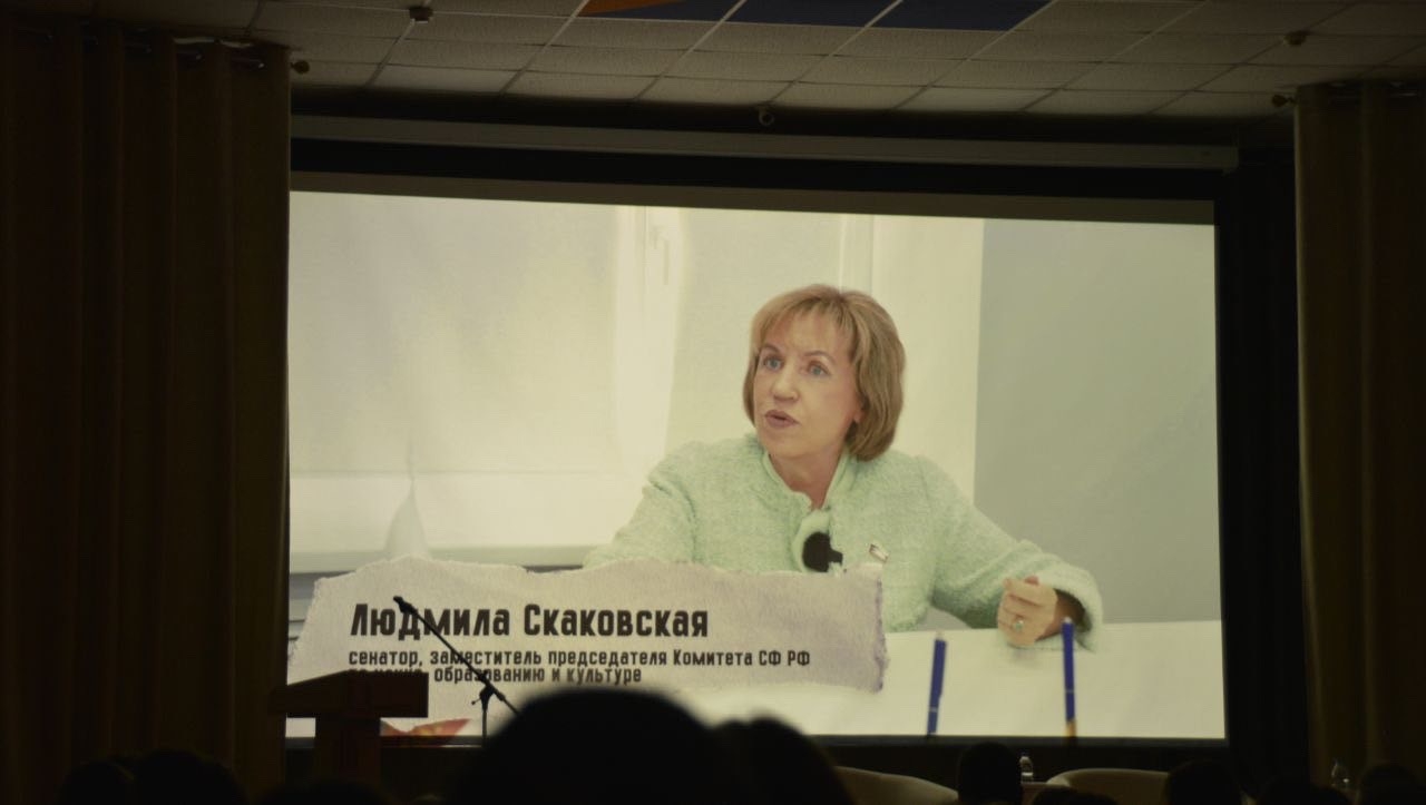 В Твери презентовали документальный фильм о выдающемся лингвисте Сергее Ожегове