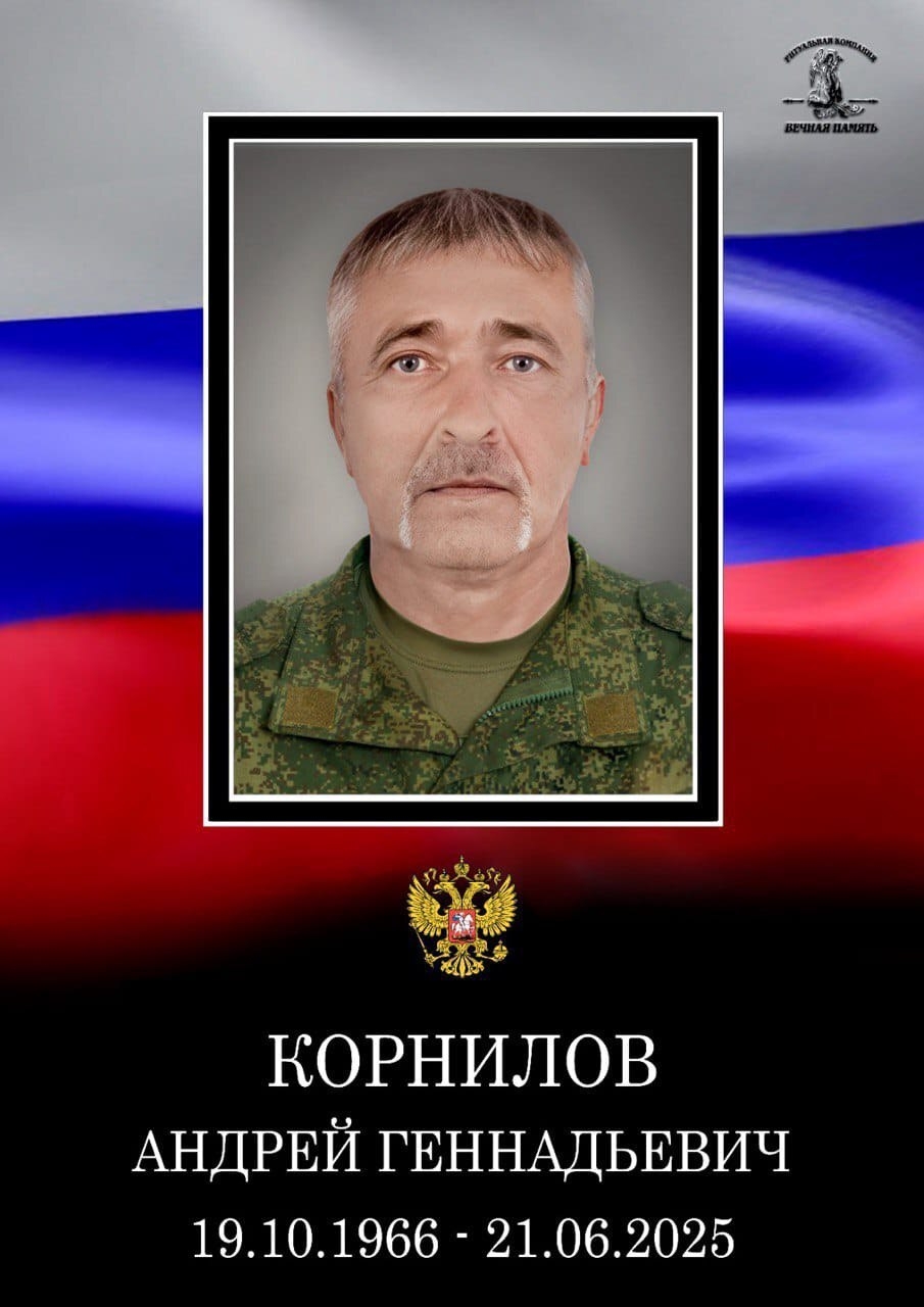 В Тверской области поздравили с юбилеем почетного гражданина округа