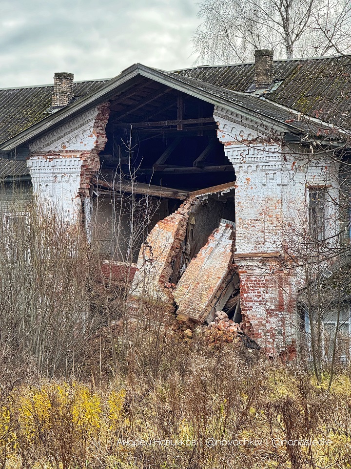 В Тверской области разрушается дом Ожегова