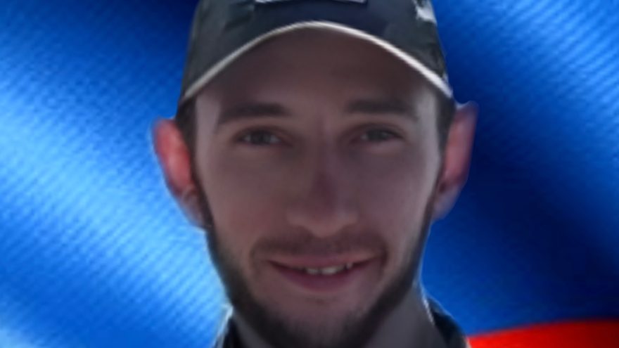 Вячеслав Буровой