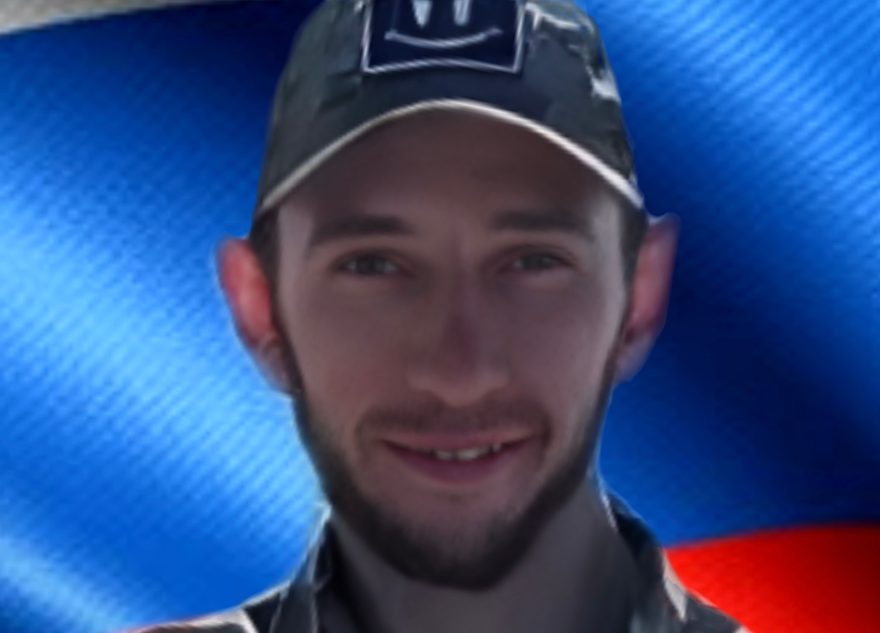 Вячеслав Буровой