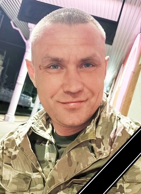 Константина Зайцева